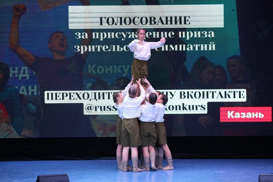 Танцуй Россия- (30)